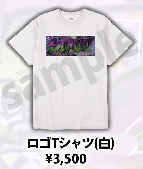 SiLENT KiLLER ロゴTシャツ(白)