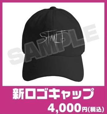 ステミ新ロゴキャップ
