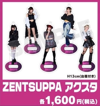 『ZENTSUPPA』アクリルスタンド 13cm